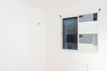 Apartamento para alugar com 50m², 2 quartos e sem vagaQuarto 2