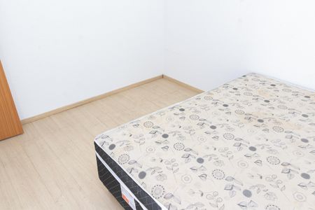 Apartamento para alugar com 50m², 2 quartos e sem vagaQuarto 1