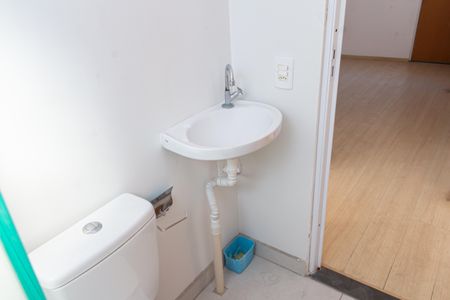 Apartamento para alugar com 50m², 2 quartos e sem vagaBanheiro