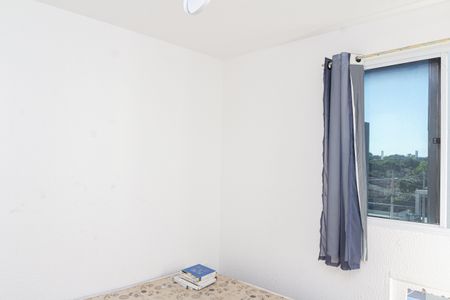 Apartamento para alugar com 50m², 2 quartos e sem vagaQuarto 1