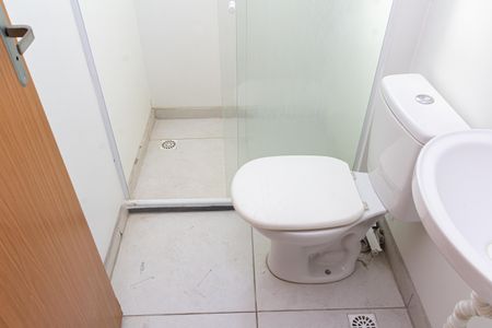 Apartamento para alugar com 50m², 2 quartos e sem vagaBanheiro