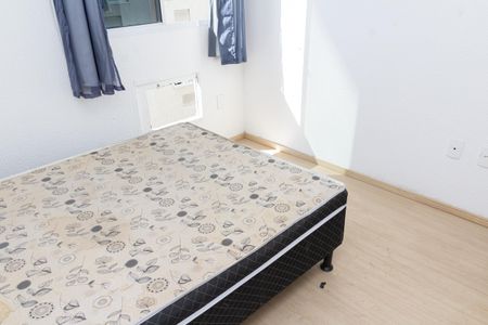 Apartamento para alugar com 50m², 2 quartos e sem vagaQuarto 1