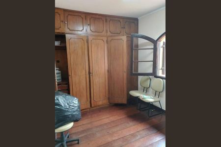 Casa à venda com 3 quartos, 123m² em Butantã, São Paulo