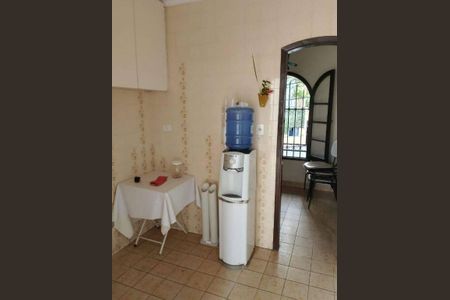 Casa à venda com 3 quartos, 123m² em Butantã, São Paulo