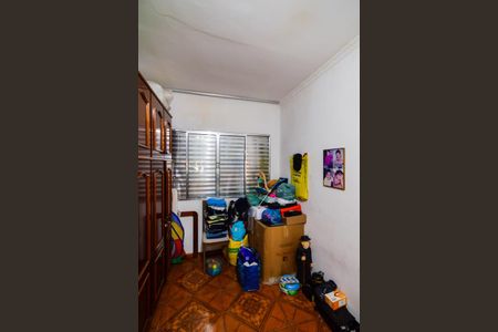 Casa à venda com 676m², 4 quartos e 5 vagasQuarto 3