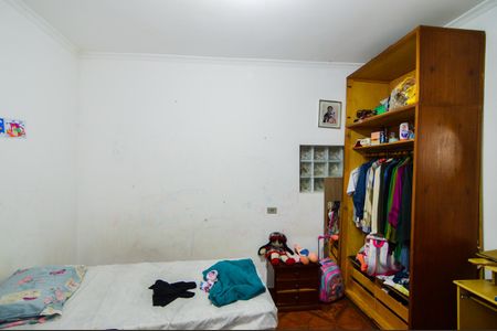 Casa à venda com 676m², 4 quartos e 5 vagasQuarto 2