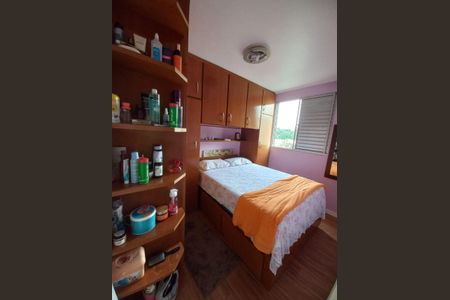 Quarto de apartamento à venda com 2 quartos, 48m² em Jabaquara, São Paulo
