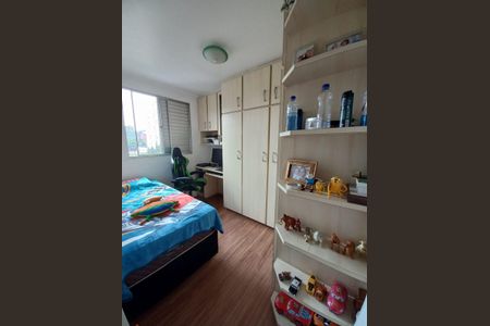 Apartamento à venda com 48m², 2 quartos e 1 vagaQuarto