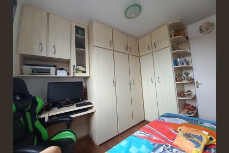 Quarto de apartamento à venda com 2 quartos, 48m² em Jabaquara, São Paulo