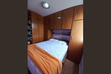 Apartamento à venda com 48m², 2 quartos e 1 vagaQuarto