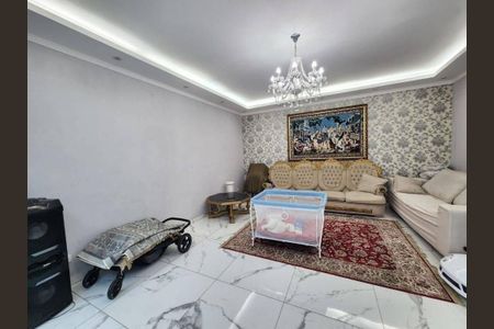 Casa à venda com 3 quartos, 200m² em Butantã, São Paulo