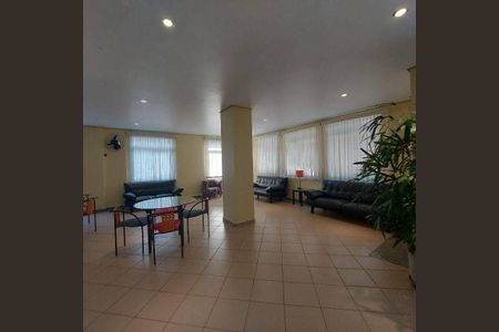 Apartamento à venda com 2 quartos, 58m² em Butantã, São Paulo