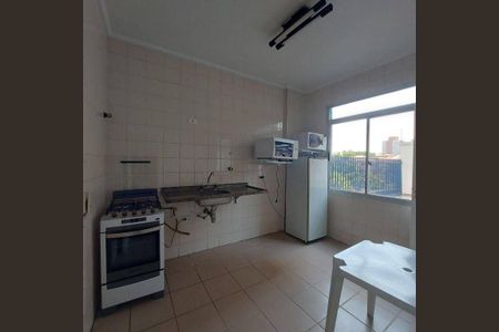 Apartamento à venda com 2 quartos, 58m² em Butantã, São Paulo