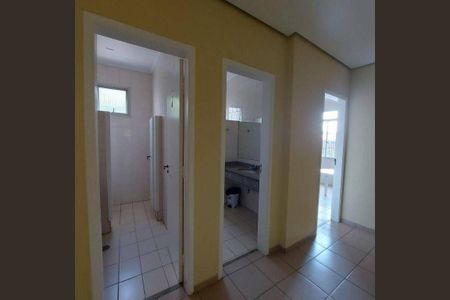 Apartamento à venda com 2 quartos, 58m² em Butantã, São Paulo
