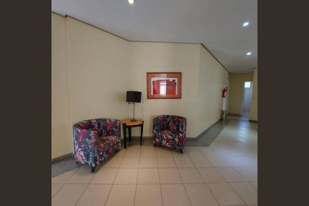 Apartamento à venda com 2 quartos, 58m² em Butantã, São Paulo