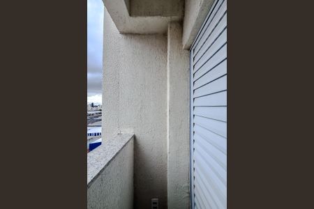 Apartamento para alugar com 53m², 2 quartos e 1 vaga Apartamento para alugar com 53m², 2 quartos e 1 vagaVaranda da Suíte