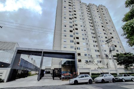 Apartamento para alugar com 53m², 2 quartos e 1 vaga Apartamento para alugar com 53m², 2 quartos e 1 vagaFachada - Plaquinha