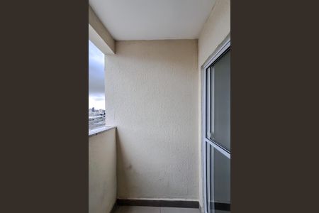 Apartamento para alugar com 53m², 2 quartos e 1 vaga Apartamento para alugar com 53m², 2 quartos e 1 vagaVaranda da Sala