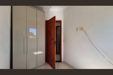 Apartamento para alugar com 38m², 2 quartos e 1 vaga Apartamento para alugar com 38m², 2 quartos e 1 vagaQuarto