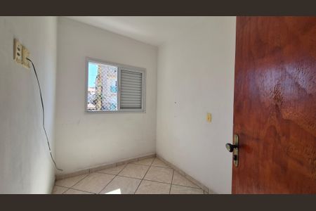 Apartamento para alugar com 38m², 2 quartos e 1 vaga Apartamento para alugar com 38m², 2 quartos e 1 vagaQuarto