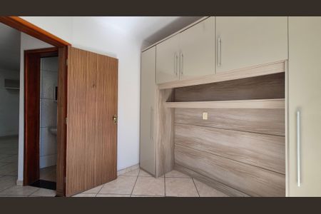 Apartamento para alugar com 38m², 2 quartos e 1 vaga Apartamento para alugar com 38m², 2 quartos e 1 vagaQuarto 2