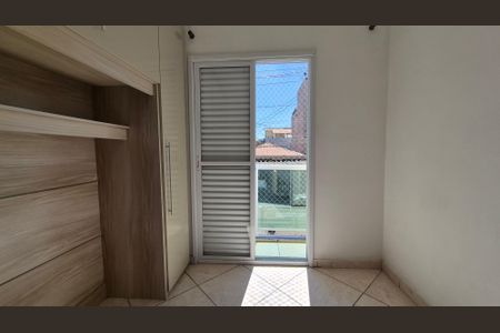 Apartamento para alugar com 38m², 2 quartos e 1 vaga Apartamento para alugar com 38m², 2 quartos e 1 vagaQuarto 2