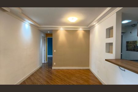 Apartamento à venda com 68m², 2 quartos e 2 vagasSala