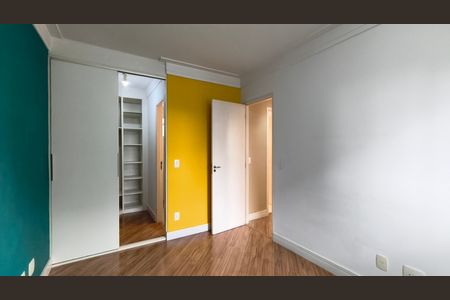 Apartamento à venda com 68m², 2 quartos e 2 vagasSuíte