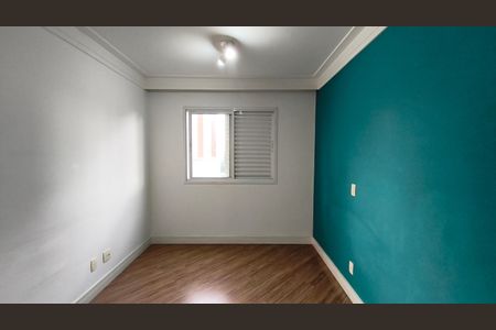 Apartamento à venda com 68m², 2 quartos e 2 vagasSuíte