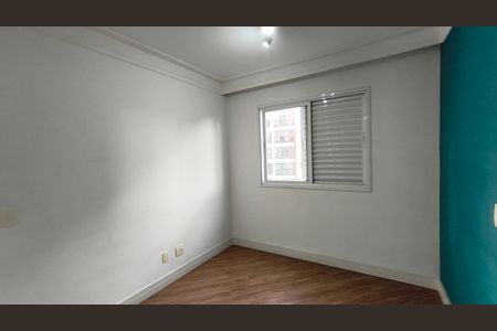 Apartamento à venda com 68m², 2 quartos e 2 vagasSuíte