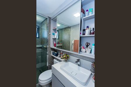 Apartamento à venda com 67m², 2 quartos e 1 vagaBanheiro suite