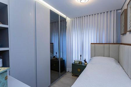 Apartamento à venda com 67m², 2 quartos e 1 vagaQuarto