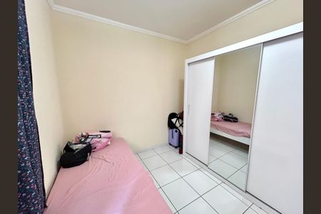 Apartamento à venda com 65m², 2 quartos e 1 vagaQuarto 1