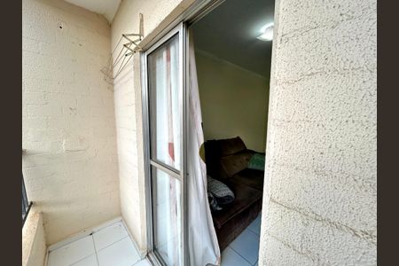 Apartamento à venda com 65m², 2 quartos e 1 vagaVaranda da Sala