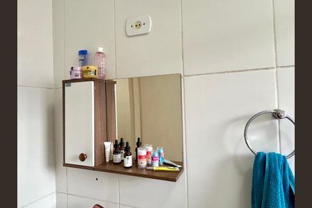 Apartamento à venda com 65m², 2 quartos e 1 vagaBanheiro