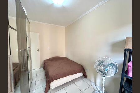 Apartamento à venda com 65m², 2 quartos e 1 vagaQuarto 2