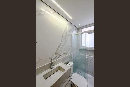 Casa para alugar com 82m², 2 quartos e 1 vagaBanheiro da Suíte