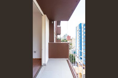 Apartamento para alugar com 2 quartos, 75m² em Jardim Monte Kemel, São Paulo