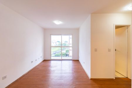 Apartamento para alugar com 2 quartos, 75m² em Jardim Monte Kemel, São Paulo