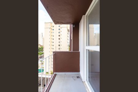 Apartamento para alugar com 2 quartos, 75m² em Jardim Monte Kemel, São Paulo