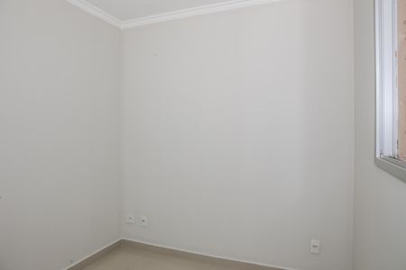 Apartamento para alugar com 43m², 2 quartos e sem vaga Apartamento para alugar com 43m², 2 quartos e sem vagaQuarto 1