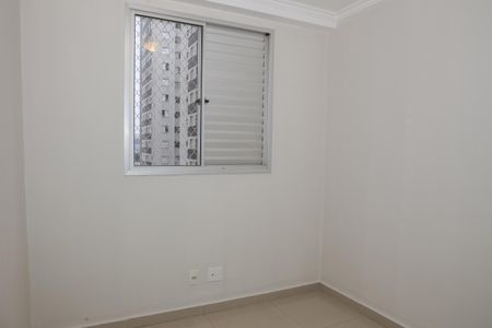 Apartamento para alugar com 43m², 2 quartos e sem vaga Apartamento para alugar com 43m², 2 quartos e sem vagaQuarto 2