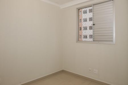 Apartamento para alugar com 43m², 2 quartos e sem vaga Apartamento para alugar com 43m², 2 quartos e sem vagaQuarto 2
