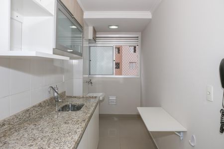 Apartamento para alugar com 43m², 2 quartos e sem vaga Apartamento para alugar com 43m², 2 quartos e sem vagaCozinha e Área de Serviço