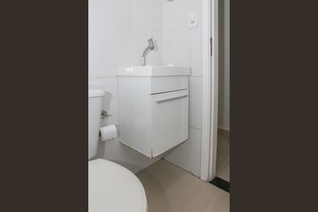 Apartamento para alugar com 43m², 2 quartos e sem vaga Apartamento para alugar com 43m², 2 quartos e sem vagaBanheiro