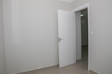 Apartamento para alugar com 43m², 2 quartos e sem vaga Apartamento para alugar com 43m², 2 quartos e sem vagaQuarto 1