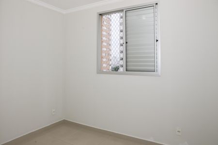 Apartamento para alugar com 43m², 2 quartos e sem vaga Apartamento para alugar com 43m², 2 quartos e sem vagaQuarto 1