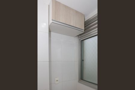 Apartamento para alugar com 43m², 2 quartos e sem vaga Apartamento para alugar com 43m², 2 quartos e sem vagaCozinha e Área de Serviço