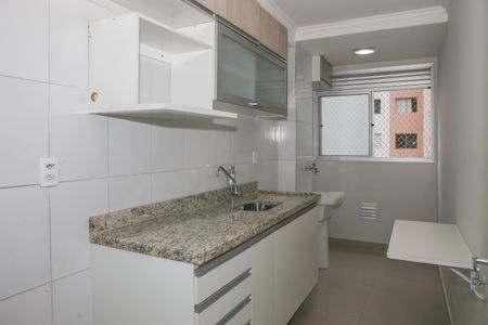 Apartamento para alugar com 43m², 2 quartos e sem vaga Apartamento para alugar com 43m², 2 quartos e sem vagaCozinha e Área de Serviço
