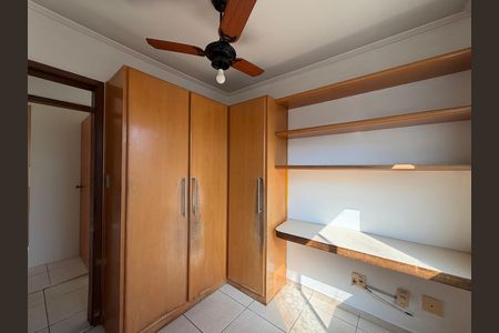 Apartamento à venda com 62m², 3 quartos e 1 vaga Apartamento à venda com 62m², 3 quartos e 1 vagaQuarto 1
